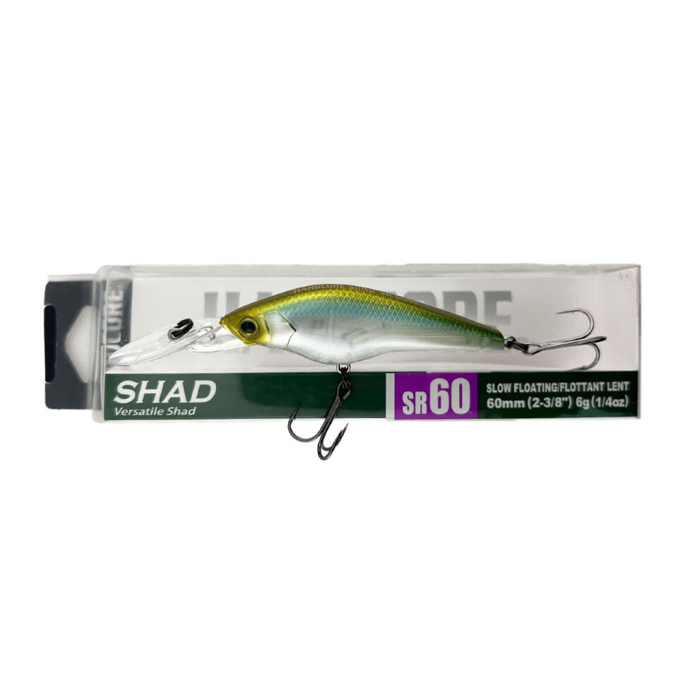 Воблер Hardcore Shad SR 60SF