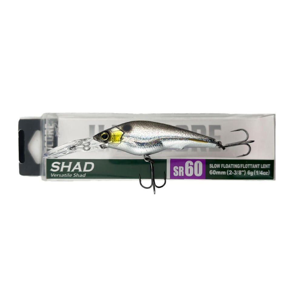 Воблер Hardcore Shad SR 60SF