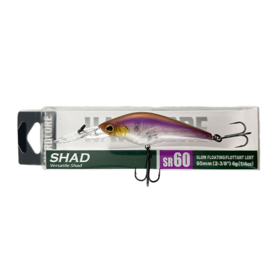 Воблер Hardcore Shad SR 60SF
