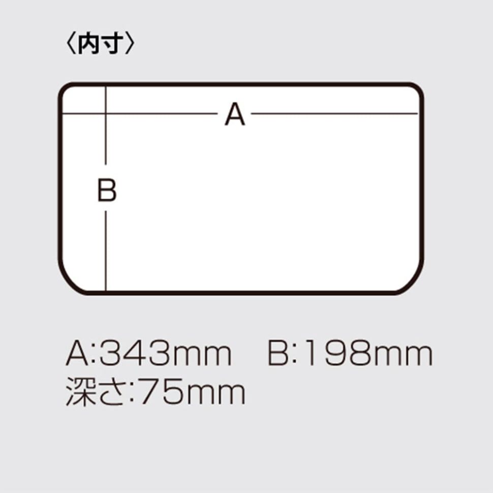 Коробка рыболовная Meiho Versus VS-3043NDDM 356×230×82mm