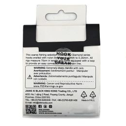 Поводки с крючками BKK Ready Rig Diamond - Sode Ni