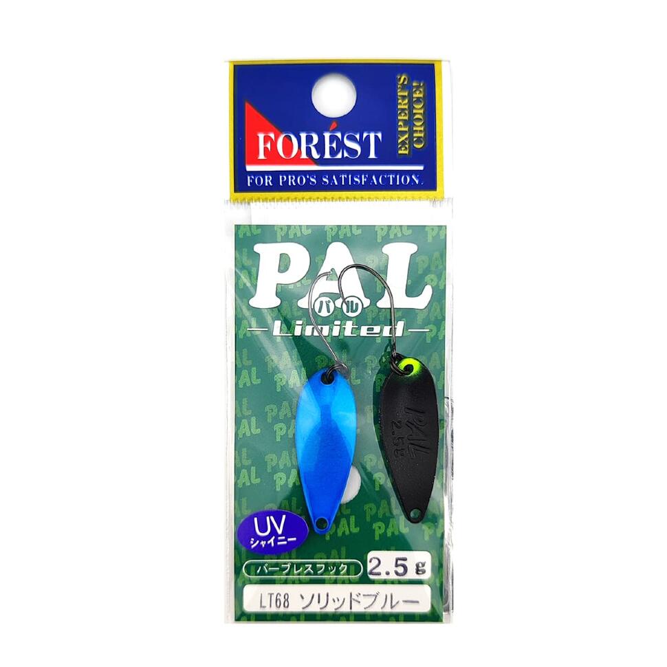Колеблющиеся блесны Forest Pal Limited 2025 2.5g