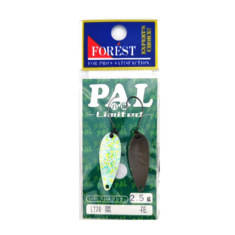 Колеблющиеся блесны Forest Pal Limited 2025 2.5g