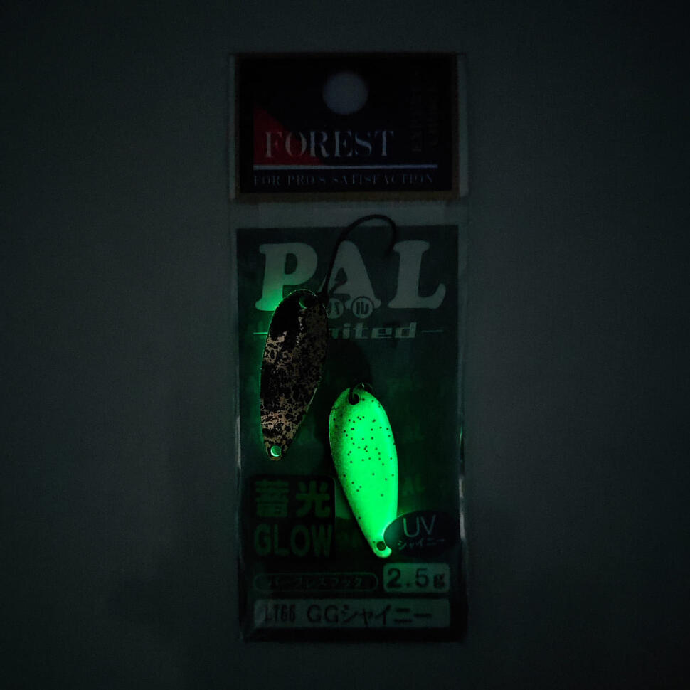 Колеблющиеся блесны Forest Pal Limited 2025 2.5g