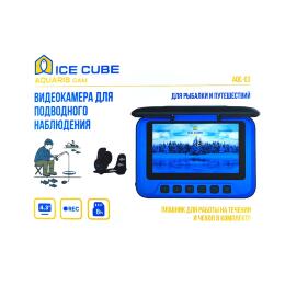 Видеокамера для подводного наблюдения Ice Cube Aquaris Cam
