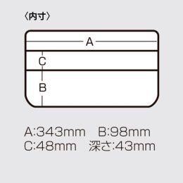 Коробка рыболовная Meiho Versus VS-3043ND-2 356×230×50mm