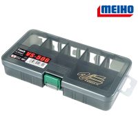 Коробка рыболовная Meiho Versus VS-506 Black