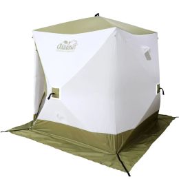 Палатка зимняя куб Следопыт Premium 2,35х2,35 м 4-х местная 3 слоя цв. белый/олива