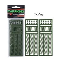 Стопор Carpking для бойлов CK4001 2 шт в упак.