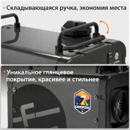 Автономный отопитель LF BROS N2PRO