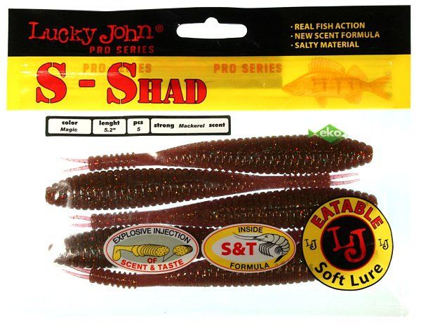Мягкая приманка Lucky John S-Shad