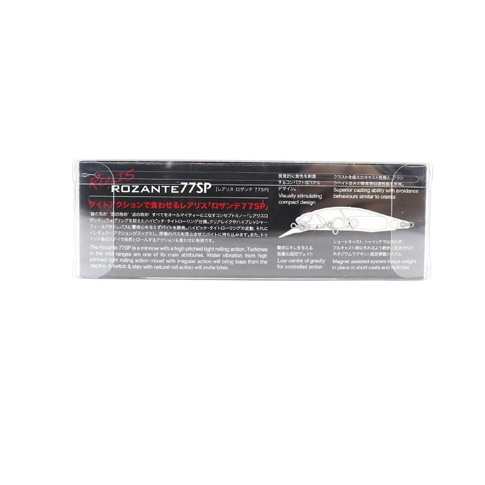 Воблер DUO Realis Rozante 63SP