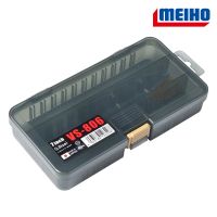 Коробка рыболовная Meiho Versus VS-806 Black