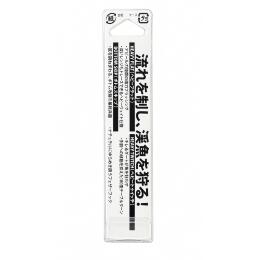 Воблер Hardcore Trout Bottom Skip 40S