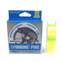 Леска Nautilus Spinning Щука 100м