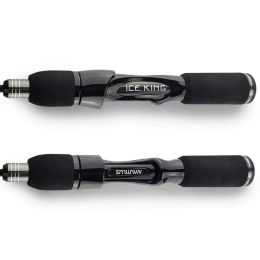Удилище зимнее Nautilus Ice King Rods (набор) 1+4SEC