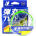 DB8-150/1GR=1.0PE, 0.13mm, 150m, 20lb