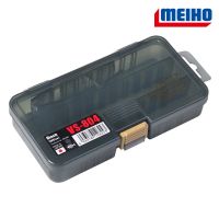 Коробка рыболовная Meiho Versus VS-804 Black