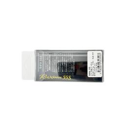 Воблер ValkeIN Level Ondine RaXma 55S