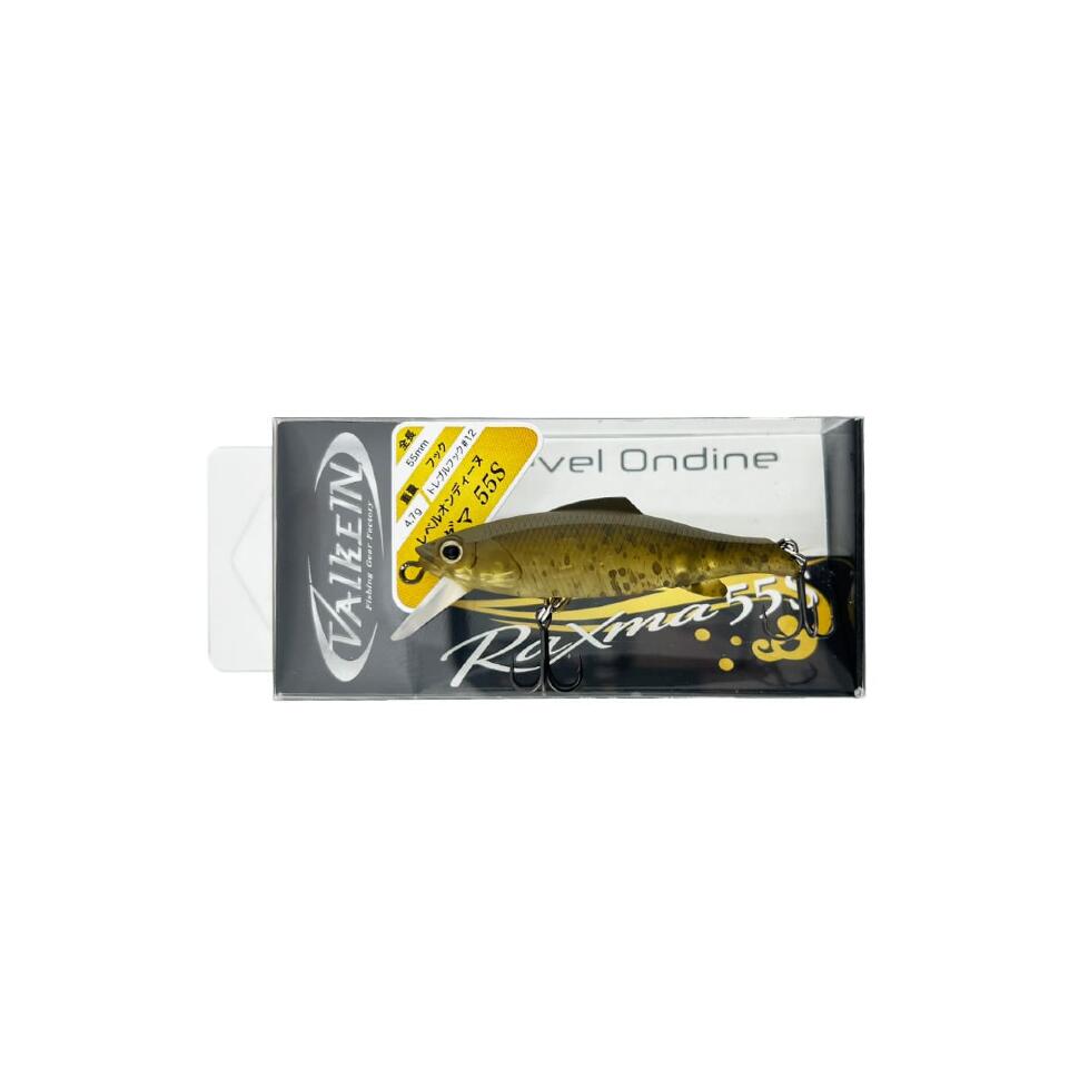 Воблер ValkeIN Level Ondine RaXma 55S
