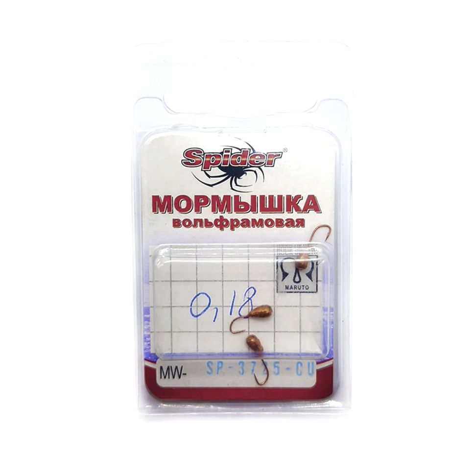 Мормышка W Spider Эребус с отверстием