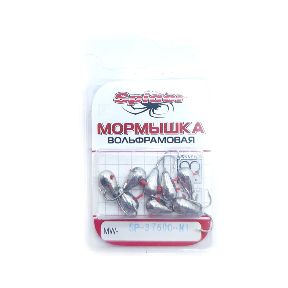 Мормышка W Spider Эребус с отверстием