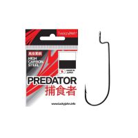 Крючки офсетные Lucky John PREDATOR сер.
