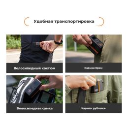 Велонасос с габаритным огнем FlexTail Tiny ACS - 120 PSI