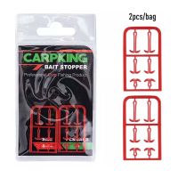 Стопор-удлиннитель Carpking для бойлов CK4004