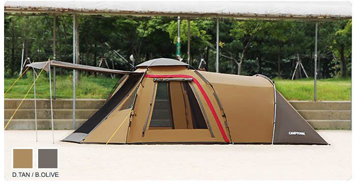 Палатка кемпинговая, быстросборная Camptown MILLENNIUM-200 BJ4201