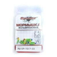 Мормышка W Spider Рижский столбик с ушком краш.