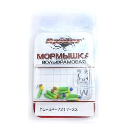 Мормышка W Spider Рижский столбик с ушком краш.