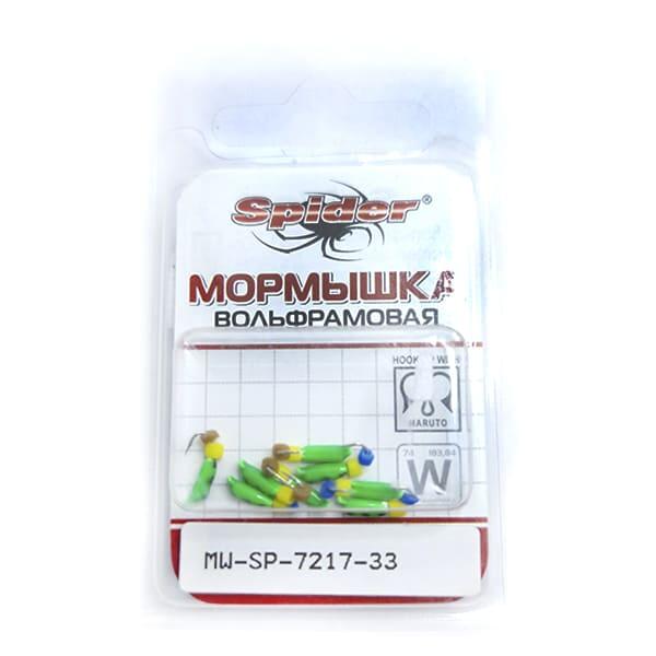 Мормышка W Spider Рижский столбик с ушком краш.