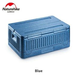 Складной термобокс Naturehike NH20SJ033 40L