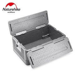 Складной термобокс Naturehike NH20SJ033 40L