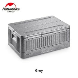 Складной термобокс Naturehike NH20SJ033 40L