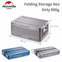 Складной термобокс Naturehike NH20SJ033 40L