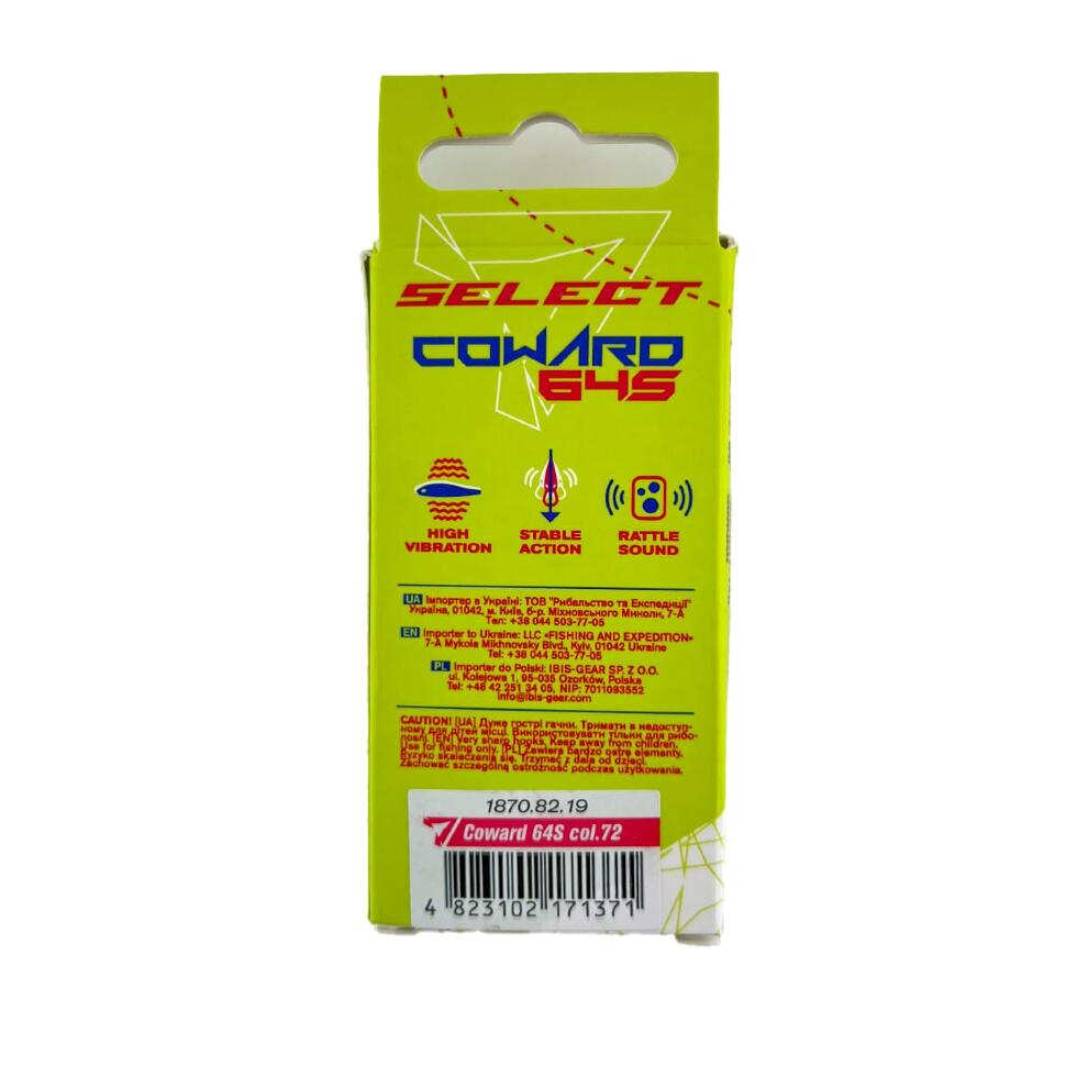 Воблер Select Coward 64S