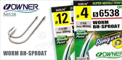 Крючок Owner Worm BH-Sproat 56538