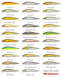 Воблер Megabass Vision 95 Q-GO SP