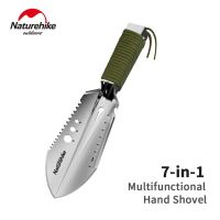 Мульти-функциональный инструмент Naturehike NH20GJ001 Silver