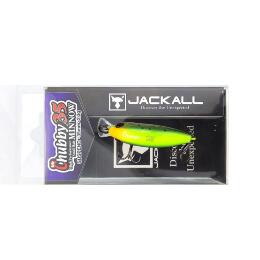 Воблер Jackall Chubby Minnow 35SP