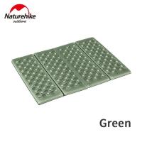 Каремат-сидушка складной Naturehike XPE egg nest NH20PJ025