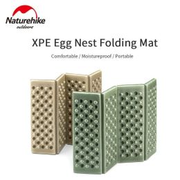 Каремат-сидушка складной Naturehike XPE egg nest NH20PJ025