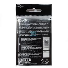 Крючки BKK Heavy Cover