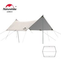 Тент-навес Naturehike NH20TM006 Silver version - Quicksand gold