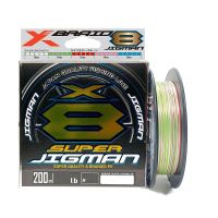 Шнур YGK X-Braid Super Jigman X8 200m multicolor