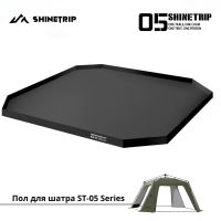 Пол для шатра ShineTrip ST-05 Series Dome Canopy Bathtub Mats Black