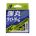 DLG-F 0.5/2lb=0.5, 0.117mm, 100m, 2lb