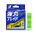 DB4-150/0.8GR=0.8PE, 0.12mm, 14lb